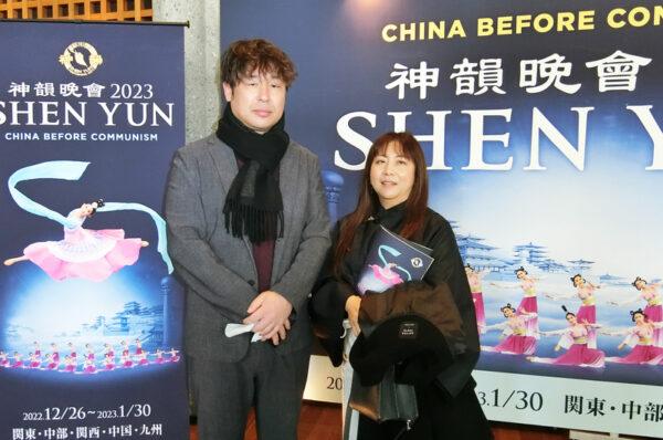 Kawakami Souichi, boss of a local construction company, attends Shen Yun Performing Arts at the Hyogo Performing Arts Center with his wife in Nishinomiya, Japan, on the afternoon of Jan. 6, 2023. (Dai Deman/The Epoch Times)