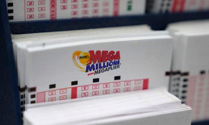 $31 Million Winning Mega Millions Jackpot Ticket Sold at Massachusetts Grocery Store