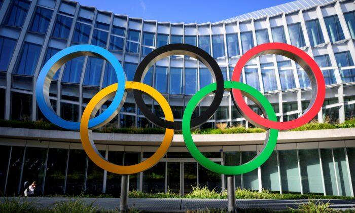 Russian Athletes Could Participate in Asian Competitions: IOC