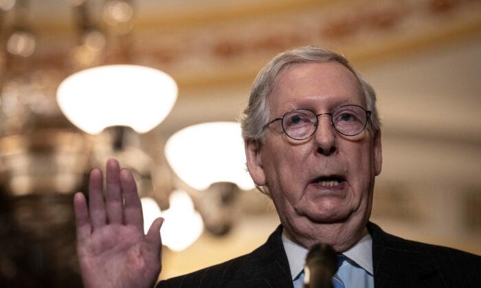 Senate Minority Leader Mitch McConnell Hospitalized After Fall: Spokesperson