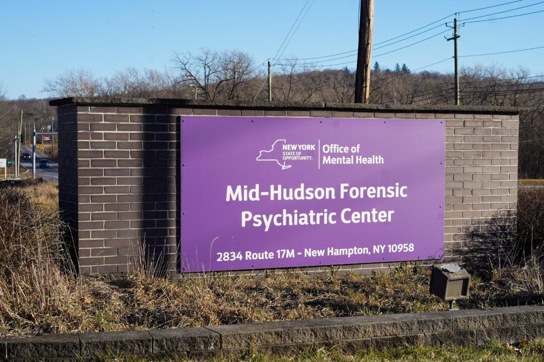 Contractor Prepares Site for New Forensic Psychiatric Complex on Route 17M