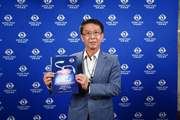 Shen Yun ‘Demonstrates the True Spirit of Teamwork,’ Says Taiwan Legislator