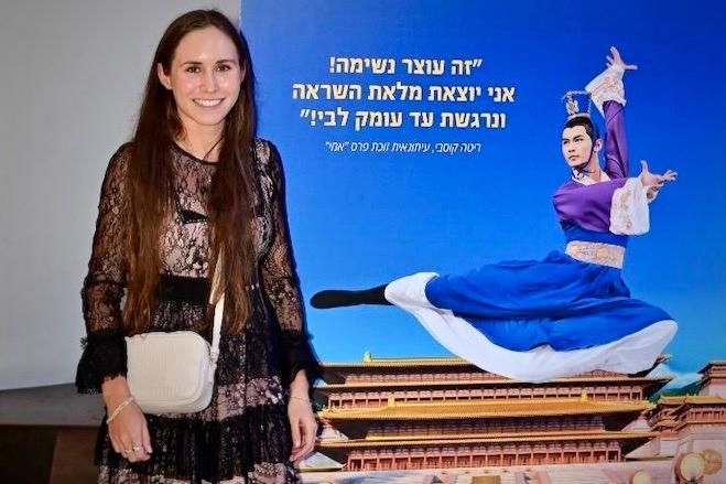 Shen Yun ‘The Most Beautiful Performance I’ve Ever Seen,’ Says Tech CEO