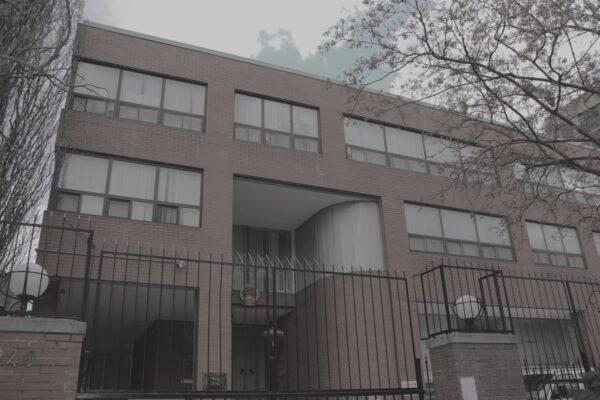The Chinese Consulate in Toronto is seen on April 25, 2023. (Andrew Chen/The Epoch Times)