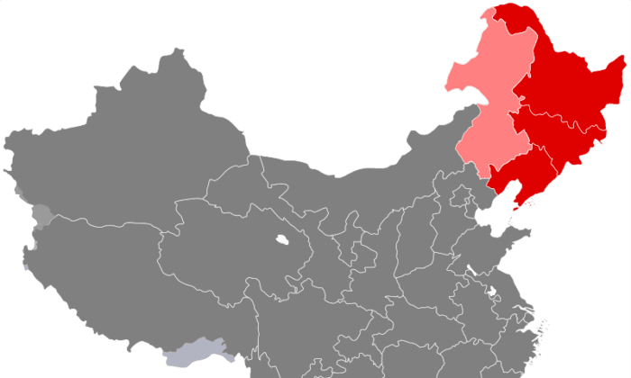 Northeast China ‘Forerunner’ in China’s Development