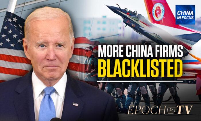43 China-Linked Entities Added to US Blacklist