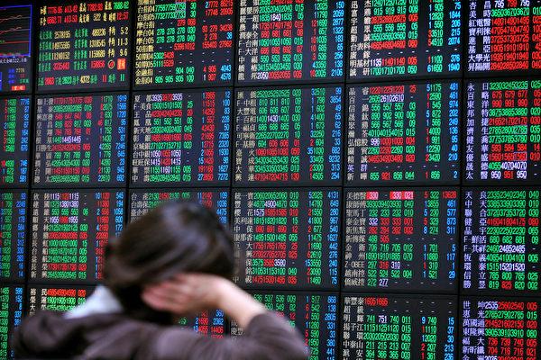 Over 60 Listed Companies Penalized Within 3 Months as Beijing Attempts to Restore Market Confidence