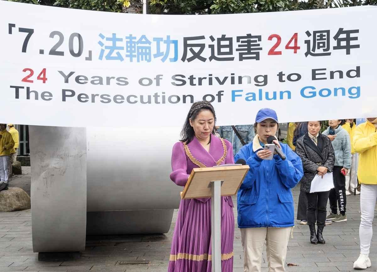 Former Teacher Speaks Out on Children Being Victims of the CCP’s Persecution of Falun Gong
