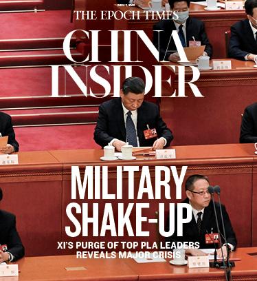 Military Shake-Up: Xi’s Purge of Top PLA Leaders Reveals Major Crisis