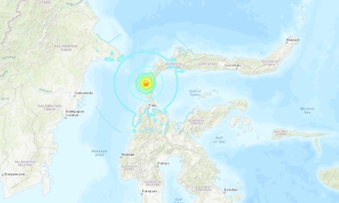 Magnitude 5.9 Earthquake Strikes Minahassa Peninsula in Indonesia’s Sulawesi Region: GFZ