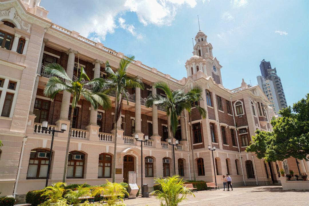 Hong Kong Ranks 152nd in Academic Freedom Index, Report Attributes Decline to National Security Law Pressure