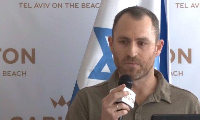 US Families Missing Relatives After Hamas Terror Attack Hold Press Conference in Tel Aviv