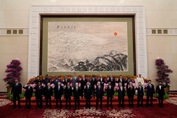 China Holds Smaller Belt and Road Summit as Europe Avoids It, but the Taliban Attends