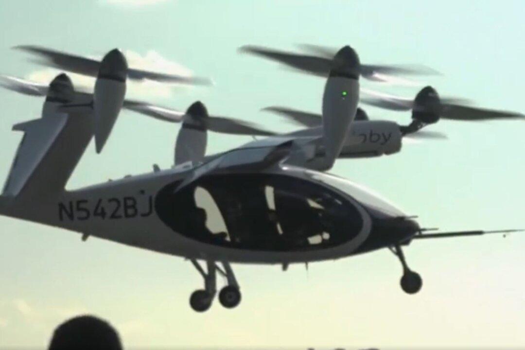 Mayor Adams: Electric Air Taxis Coming to NYC