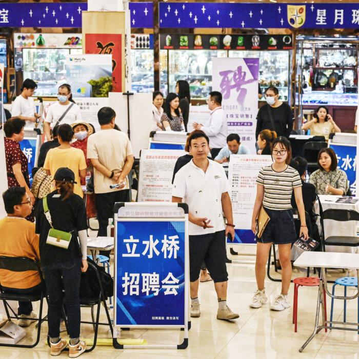 The Epoch Times