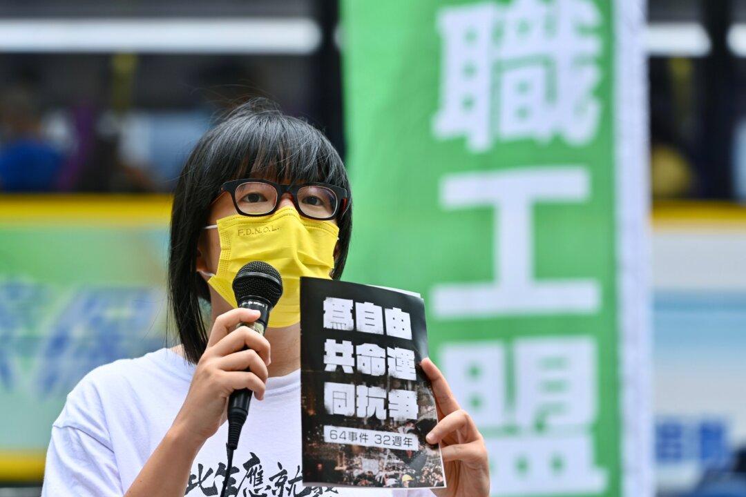 Hong Kong Activist Tonyee Chow Awarded Franco-German Prize for Human Rights
