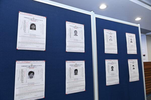 On July 3, 2023, the National Security Department of the Hong Kong Police Force announced that eight overseas Hong Kong nationals were wanted, with a bounty of HK$1 million (US$128,000) on each of them. (Sung Pi-lung/The Epoch Times)