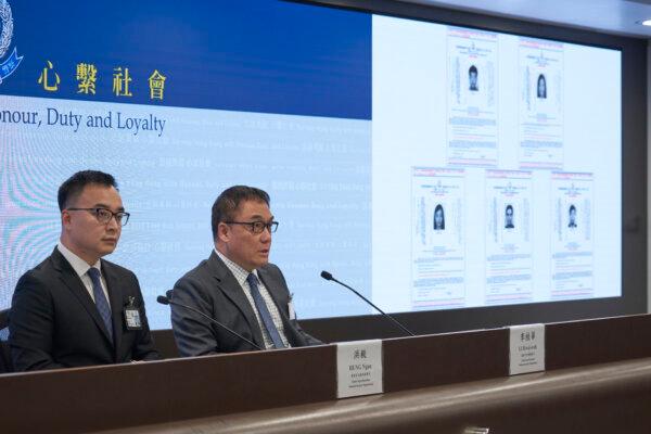 On Dec. 14, 2023, the police announced that five more people were added to its wanted list. (Cai Wenxin/The Epoch Times)