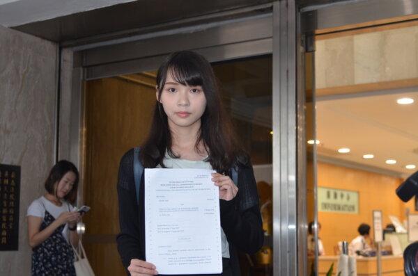 Former Hong Kong Demosisto member Agnes Chow Ting said on social networking sites on Dec.3, 2023, that she had gone to Canada for further study and would not return to Hong Kong. File picture. (Erin Zhang/The Epoch Times)