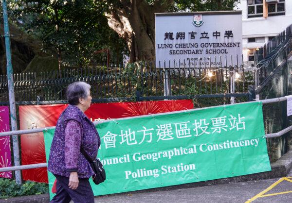 The district council elections were held on Dec. 10, 2023, with a total turnout of 27.54 percent, dropping to a new low since the district councils were established in the 1980s. (Adrian Yu/The Epoch Times)