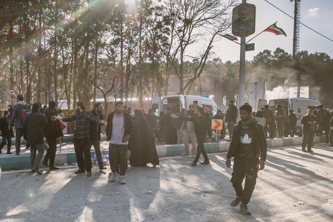 ISIS Claims Responsibility for Deadly Blasts in Iran