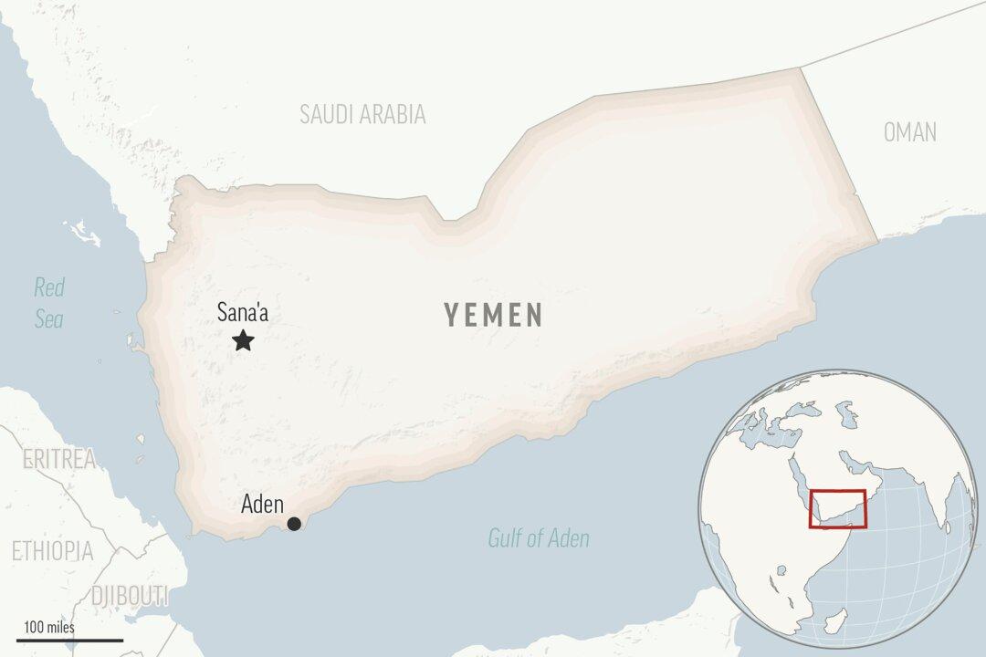 Vessel Off Yemen’s Aden Reports Explosions in Sea, Vessel, and Crew Safe, UKMTO Says