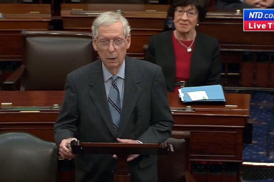 Senate Minority Leader McConnell Addresses Floor