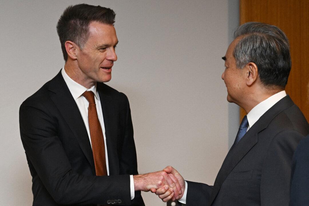 News Updates: CCP Foreign Minister’s Visit to Australia