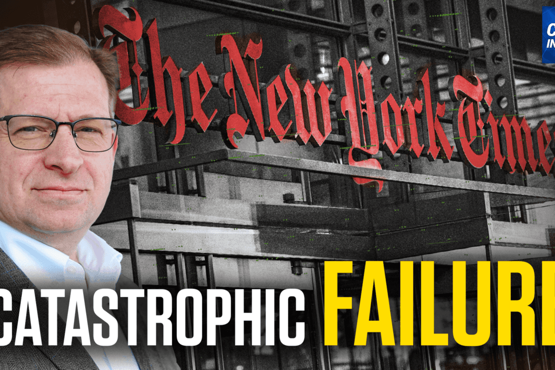 NY Times Lacks Coverage of Falun Gong Persecution: Investigative Report (Full Version)