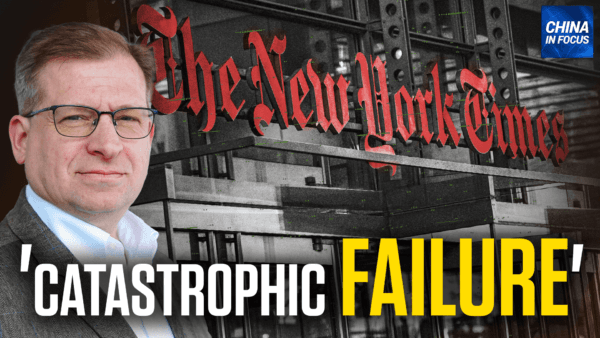 NY Times lacks coverage of Falun Gong persecution: Browde (Full Version)