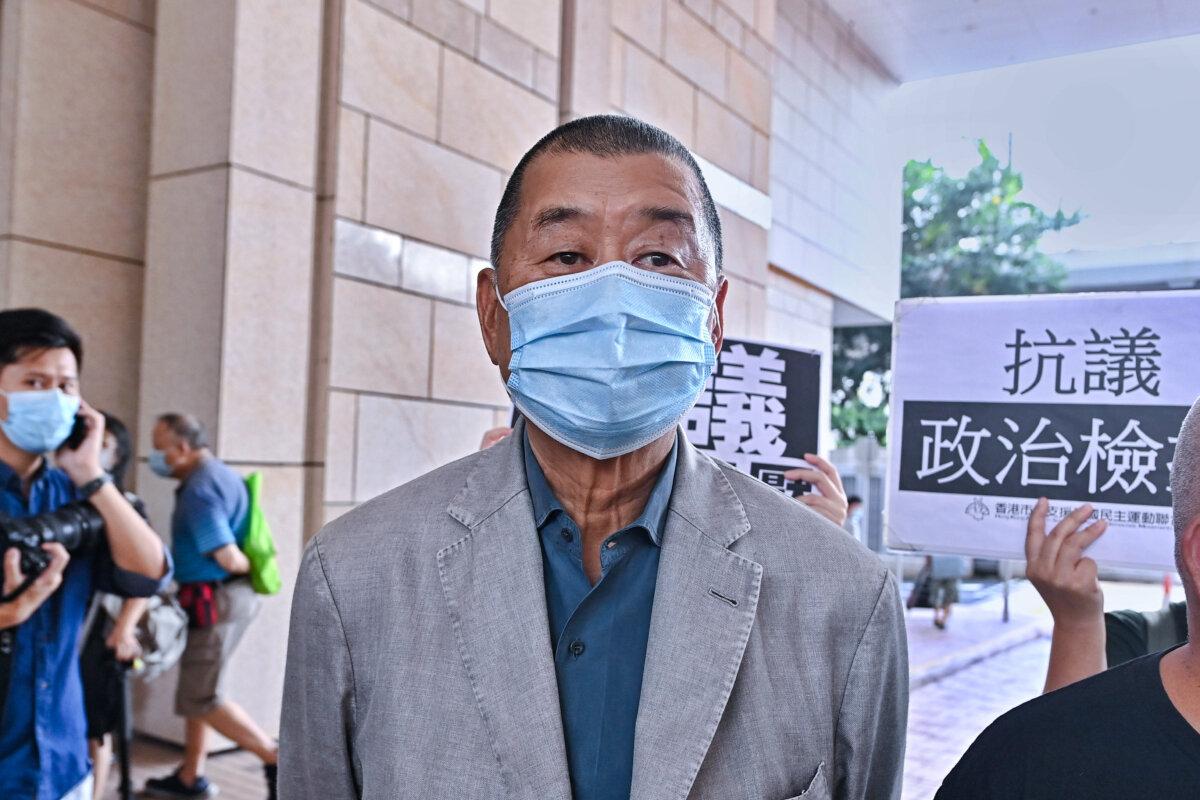 Jimmy Lai outside West Kowloon Magistrates' Court in Hong Kong, on Sept. 18, 2020. (Sung Pi-lung/The Epoch Times)