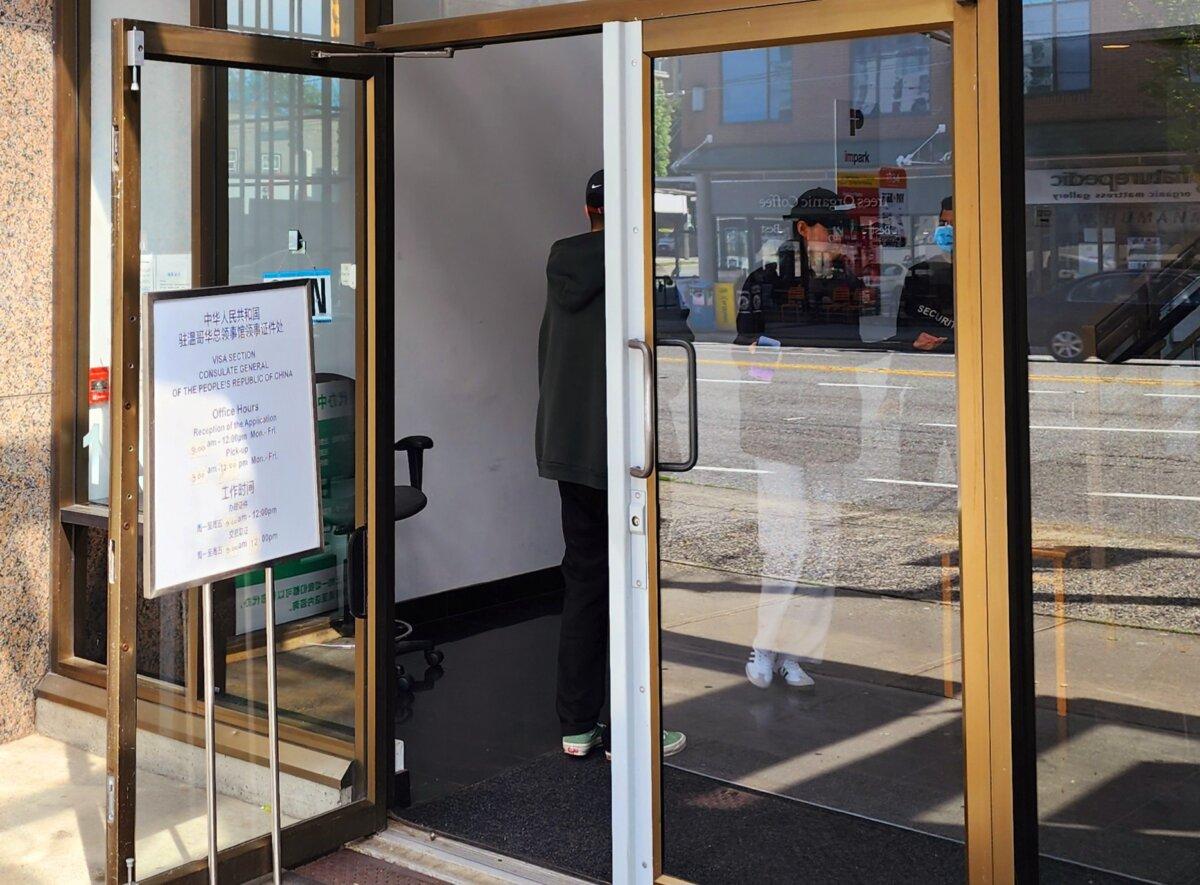 The Chinese Consulate in Vancouver on May 22, 2024. (The Epoch Times)