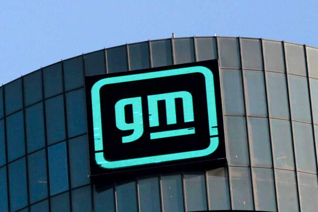 GM Raises Full-Year Guidance on Lower-Than-Expected Tariff Impact