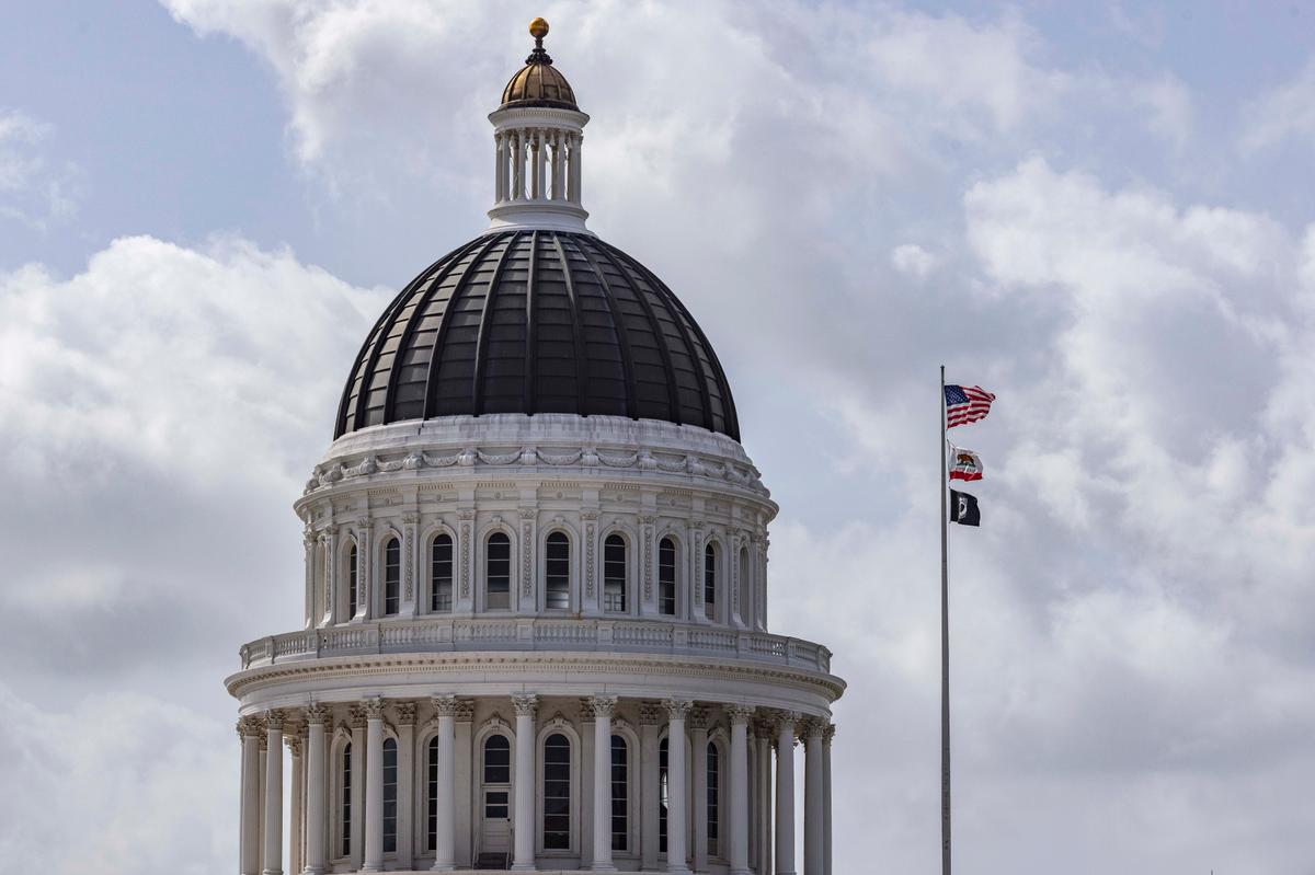 Sacramento Launches Campaign for MLB Expansion Team