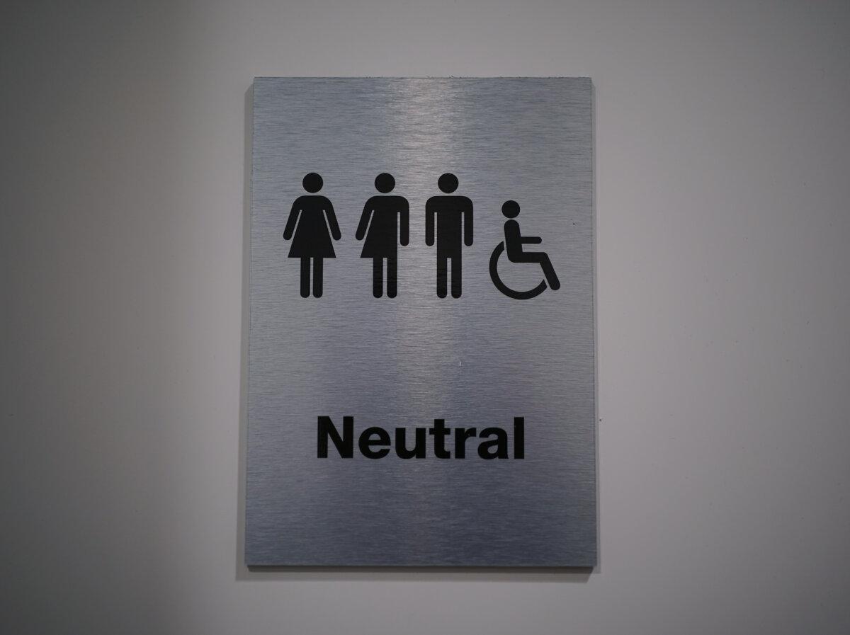A gender neutral toilet in an office building in the City of London on Jan. 11, 2024. (Yui Mok/PA)