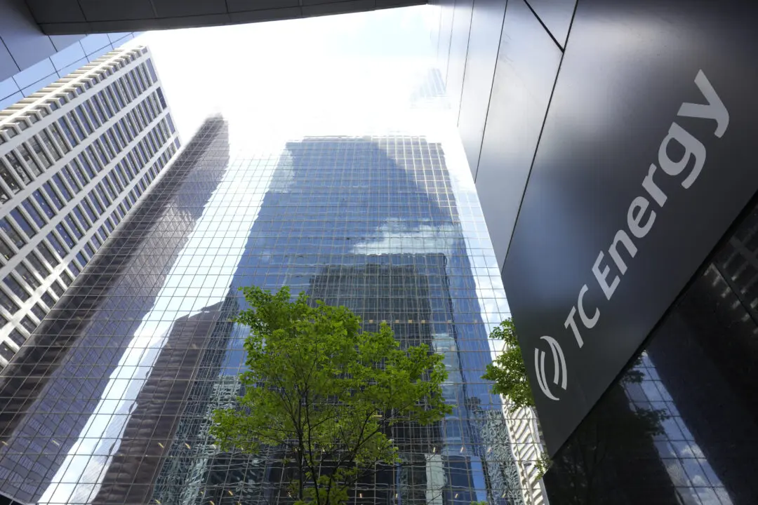 TC Energy Increases Demand Outlook for Natural Gas Amid Data Centre Boom