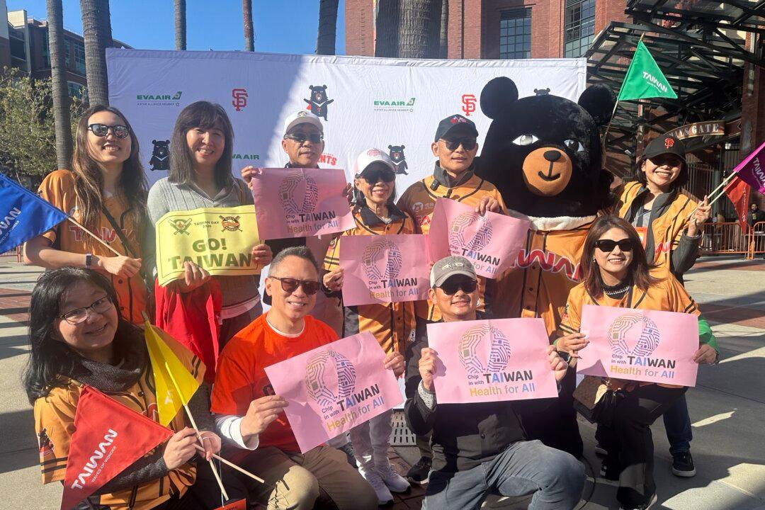 Giants and Rockies Compete at Taiwanese Heritage Celebration