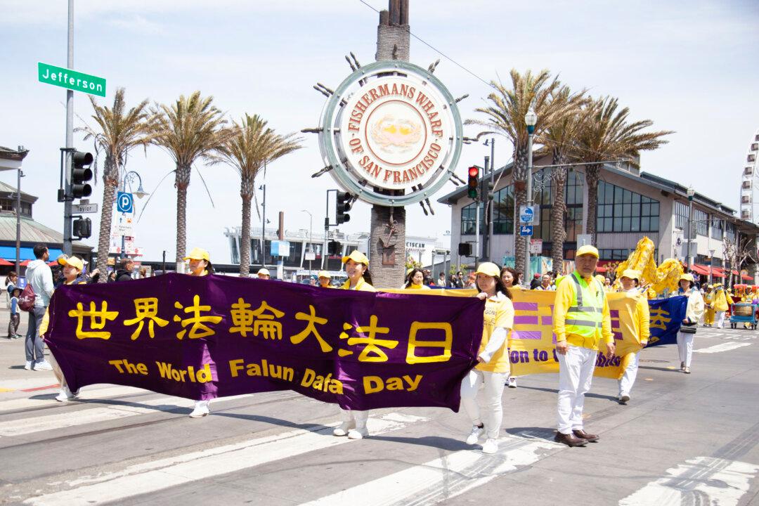 Parade in San Francisco Celebrates World Falun Dafa Day