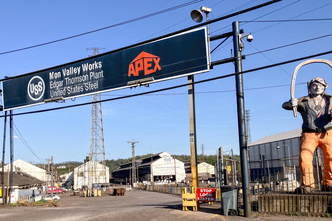 Trump Makes the Deal of a Lifetime for US Steel