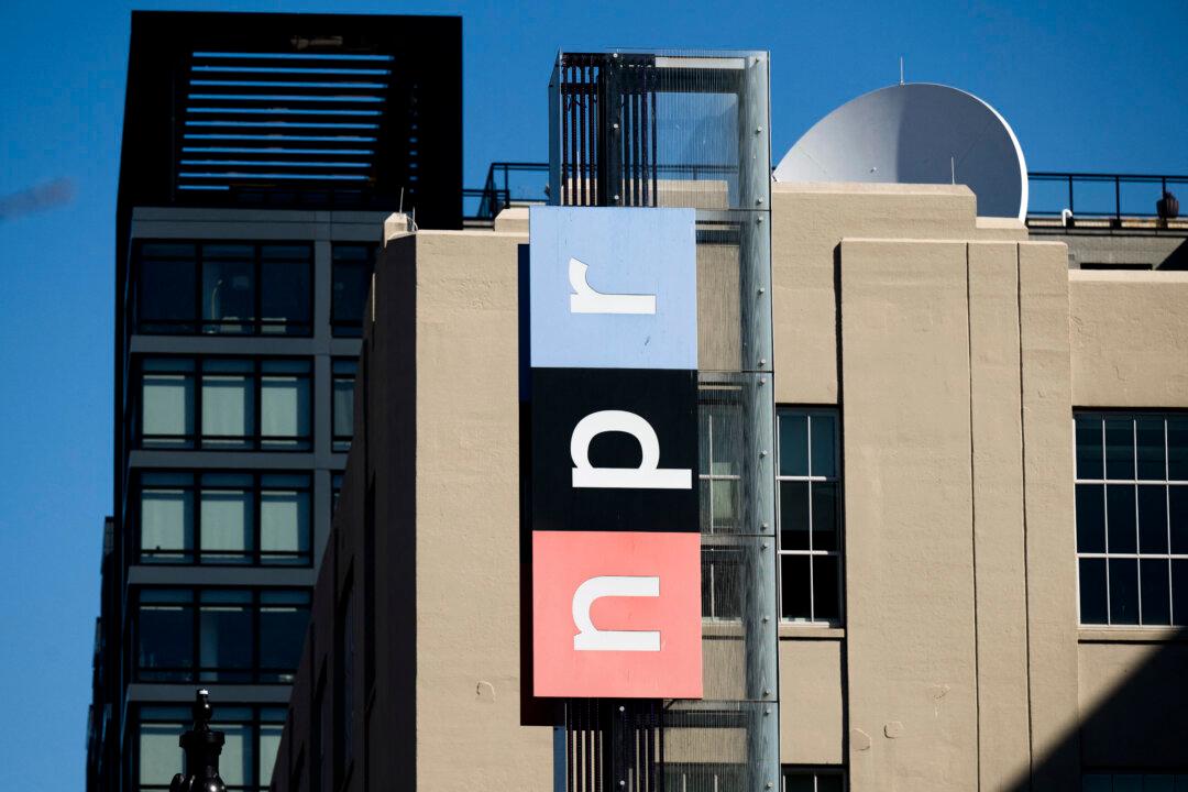 NPR Sues Trump Over Order Cutting Federal Funding