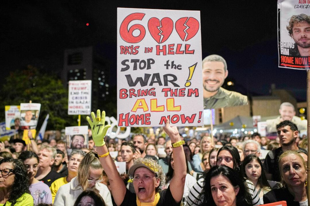 US Says Israel Agrees to Cease-Fire Deal but Hamas Yet to Decide