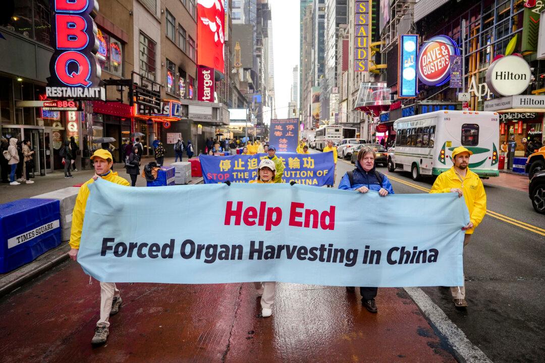 26 Years Later, the Persecution of Falun Gong Practitioners Continues