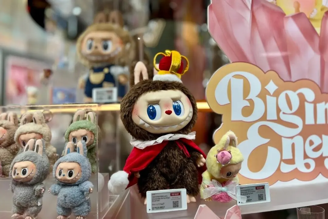 Cotton Used in Labubu Dolls Traced to Forced-Labor Region in China, Sparking Call for US Action