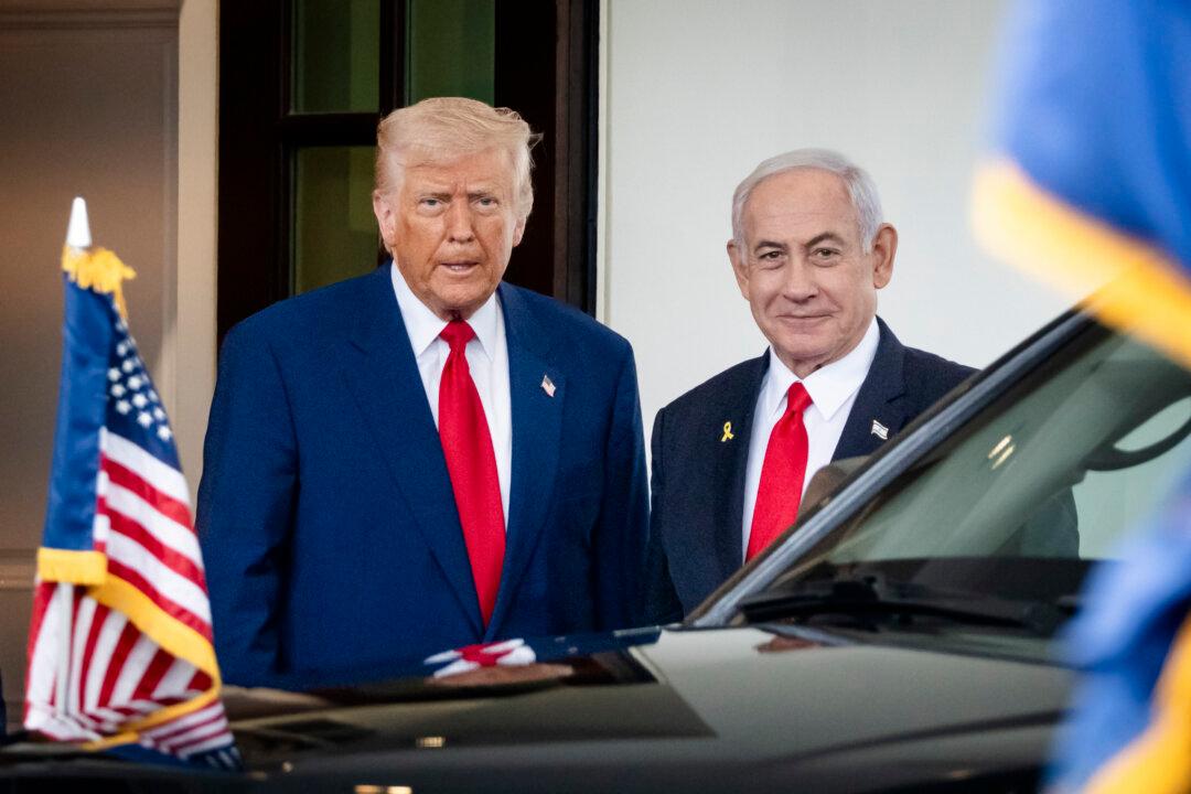 Netanyahu’s Office Responds to Trump’s Cease-Fire Announcement