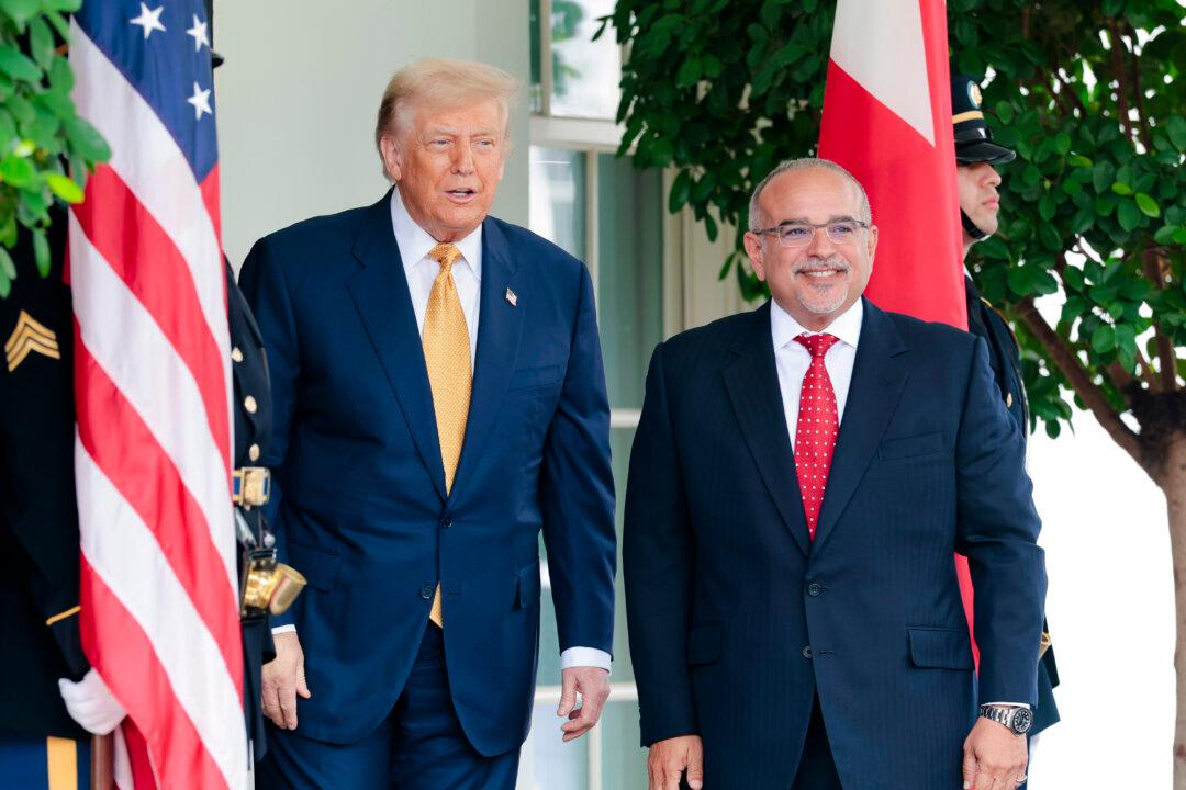 Bahrain’s Crown Prince Visits White House for Bilateral Discussions