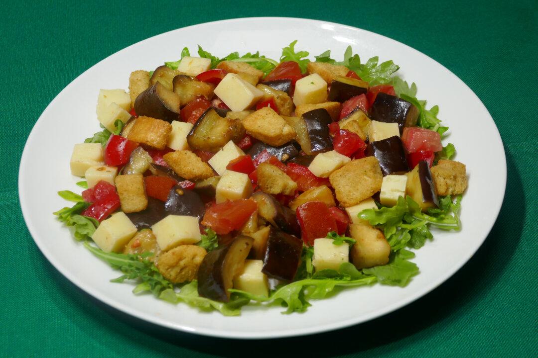 Summer Eggplant Salad