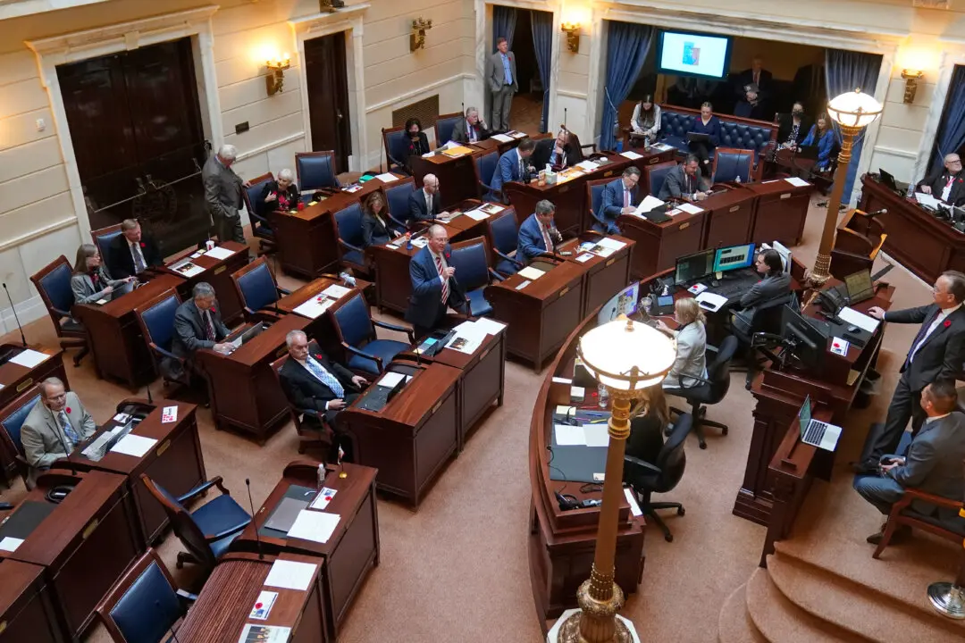 LIVE NOW: Senate Votes on Government Funding