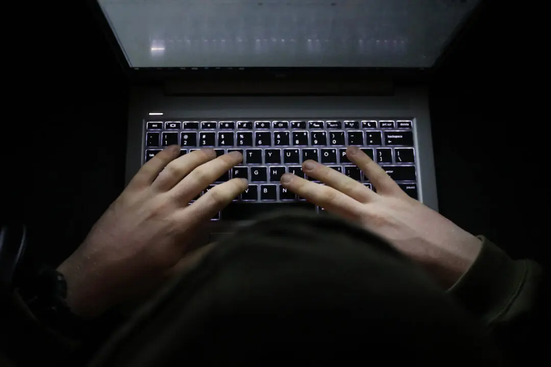 LIVE NOW: House Committee Hearing Examines Emerging Fraud Threats