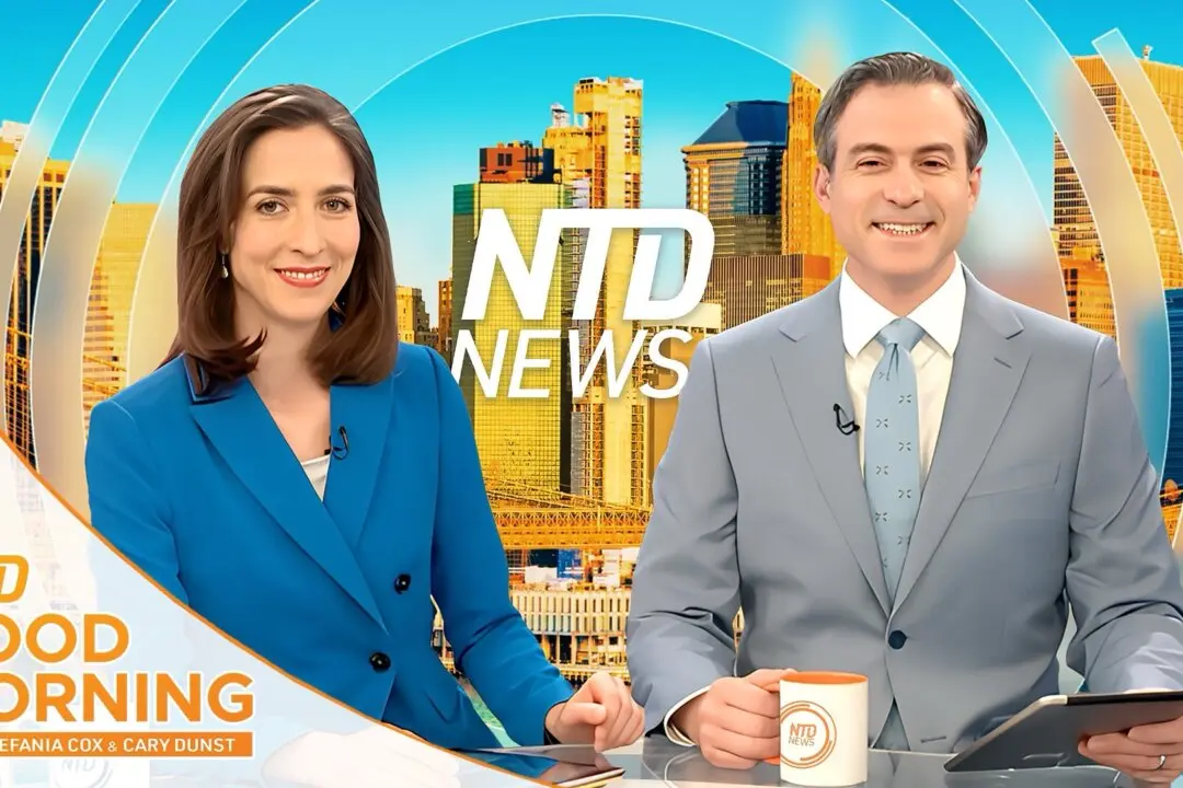 NTD Good Morning Full Broadcast (Aug 11)