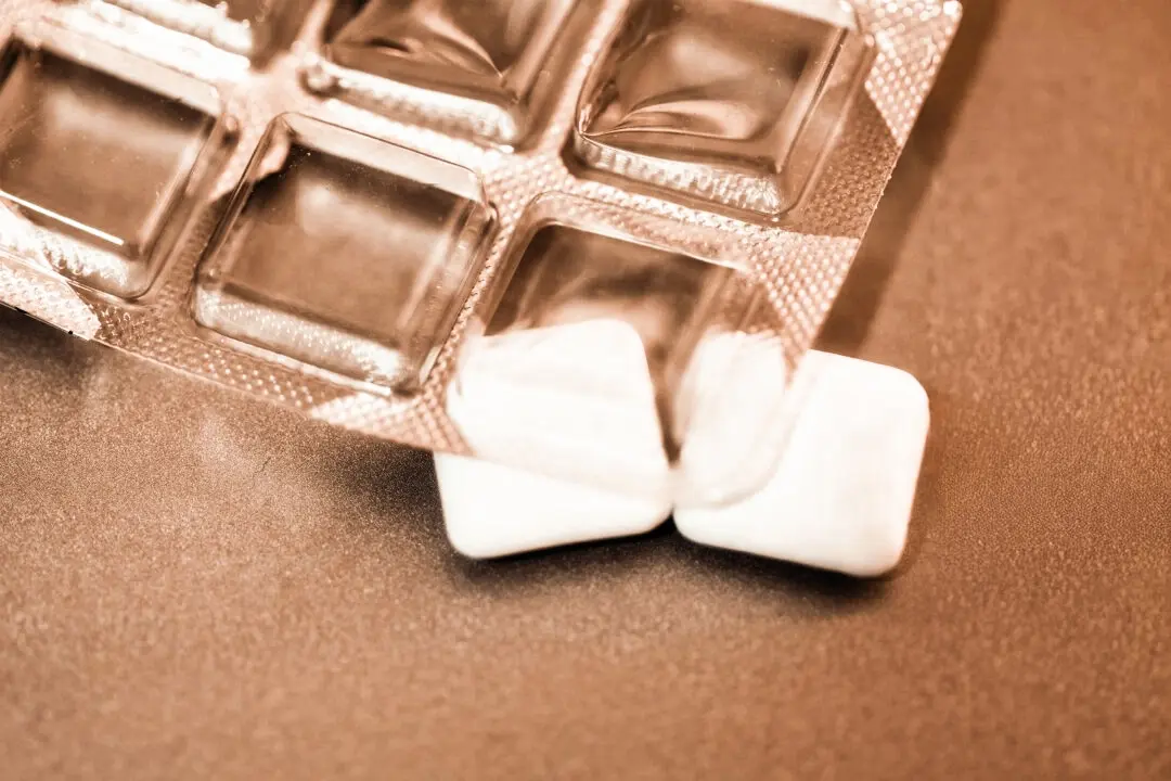 Caffeine Gum Gains Popularity, But Doesn’t Come Without Risk thumbnail